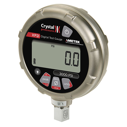 Crystal XP2i數字免费看片APP网站—進口品牌阿美特克數字免费在线看片网址