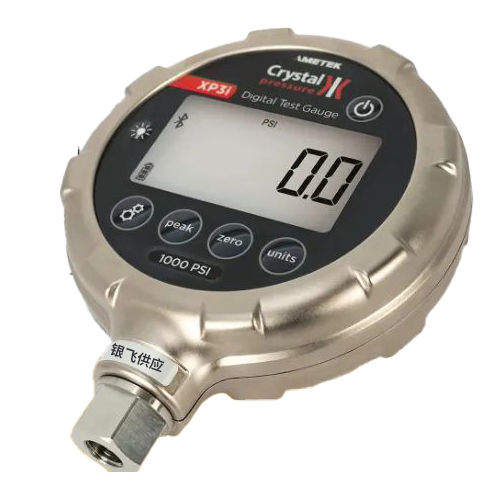 阿美特克XP3I數字免费看片APP网站