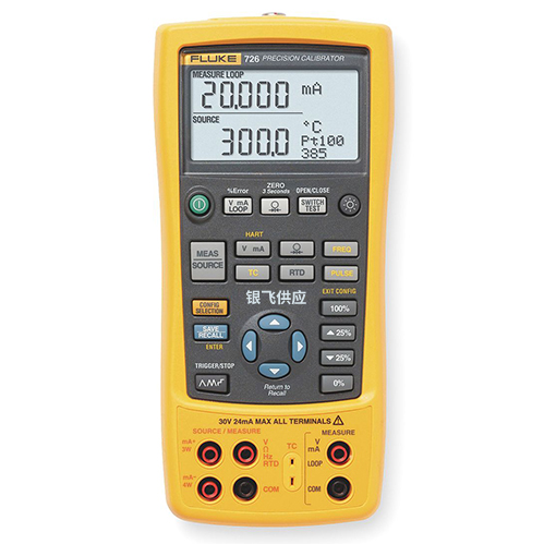 Fluke F726過程校準儀F726