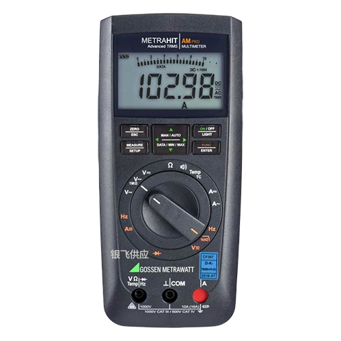METRAHIT AM PRO數字萬用表.jpg