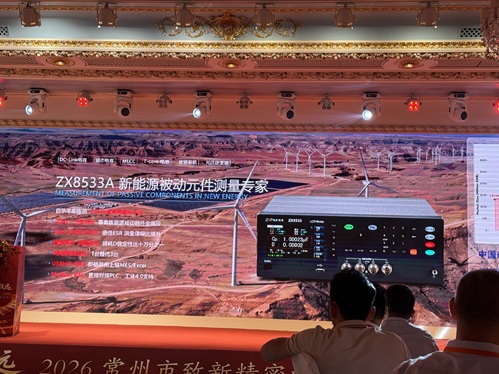 微信圖片_20260527062825_57_3.jpg